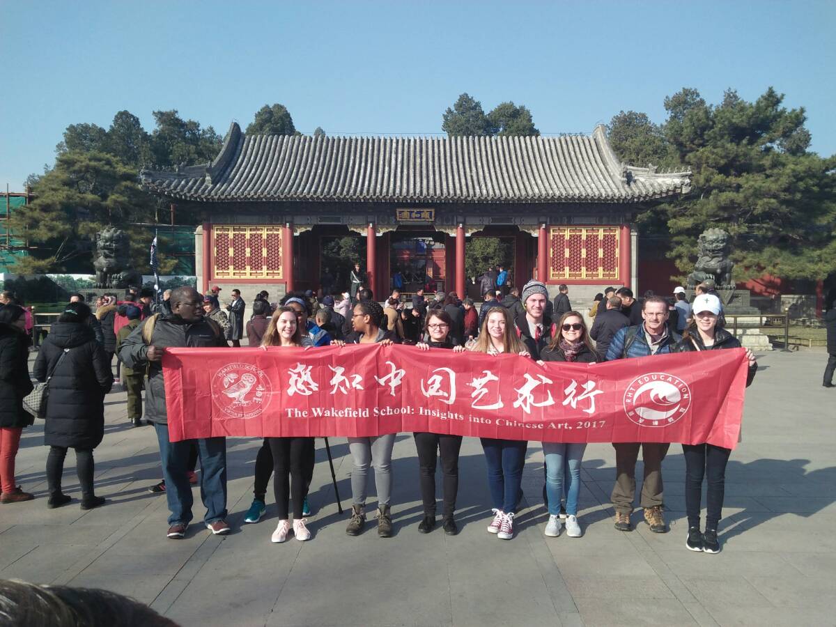 Summer Palace visiting