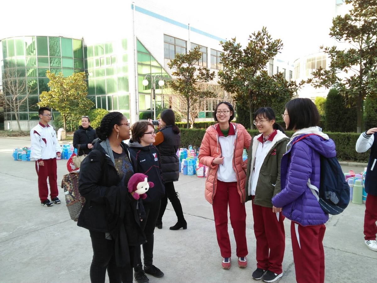 Xuzhou No.1 Middle School homestay