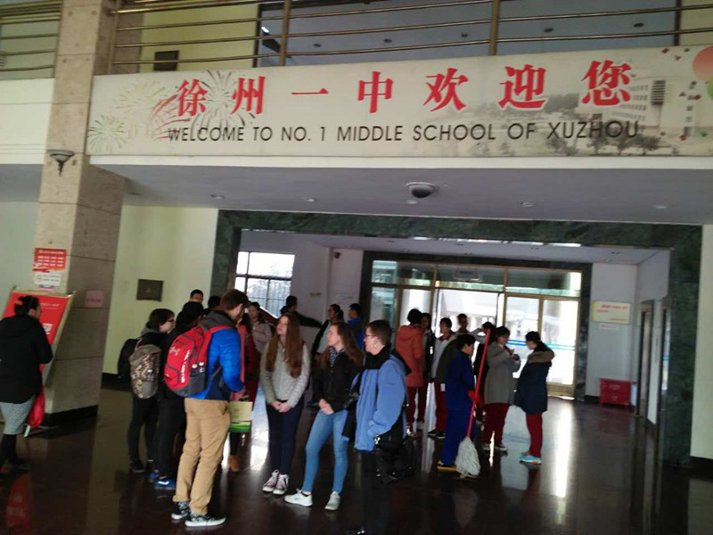 Say goodbye to Xuzhou No.1 Middle School